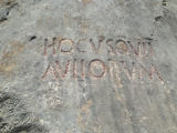 <p>Les inscriptions</p>